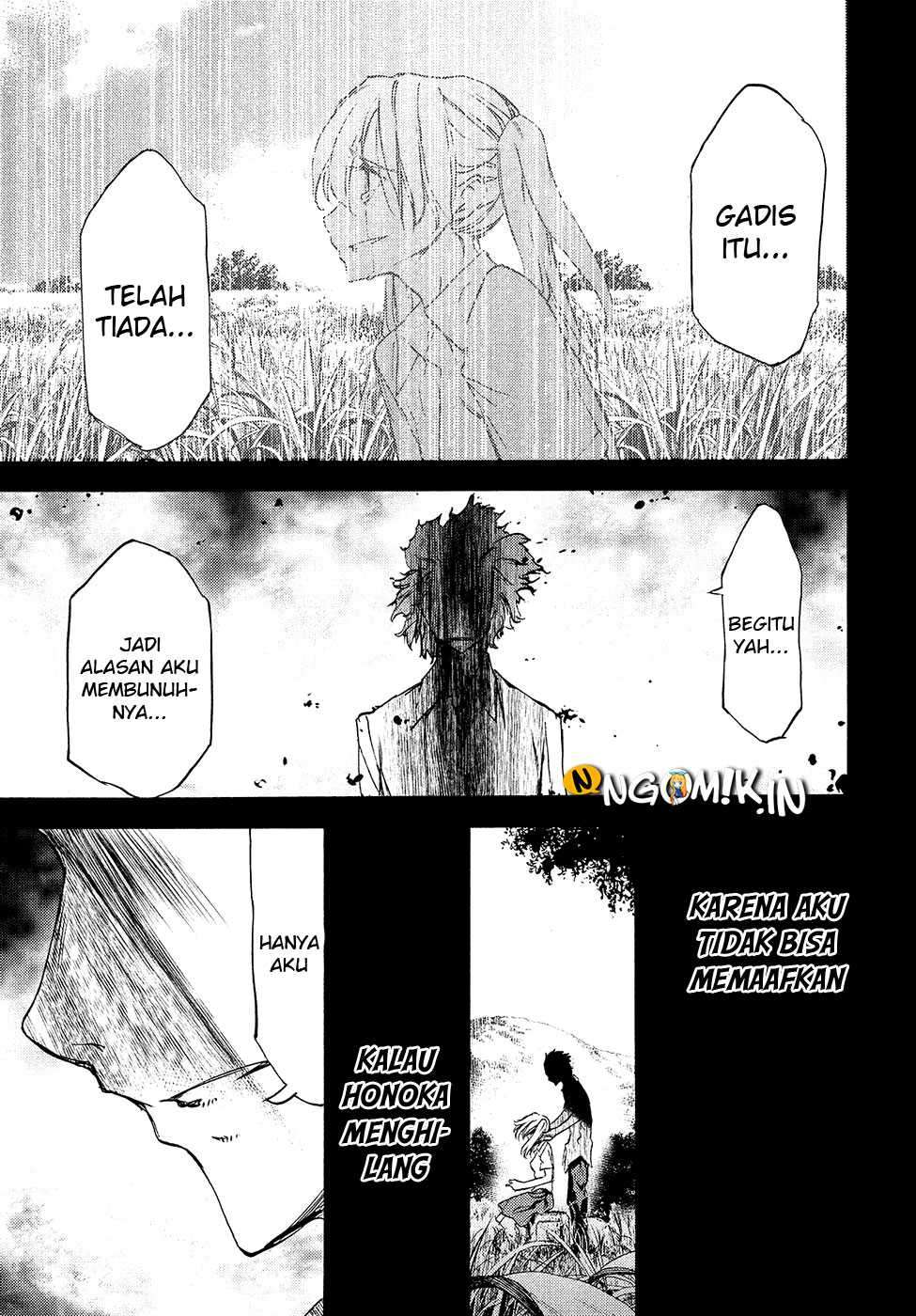 Gleipnir Chapter 35 Image 16