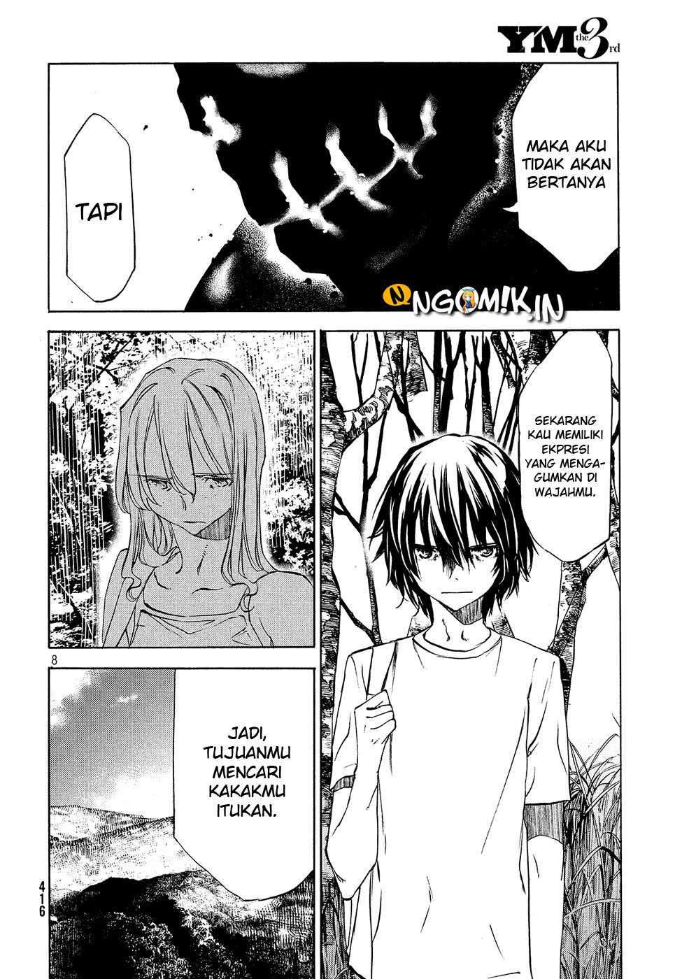 Gleipnir Chapter 36 Image 9