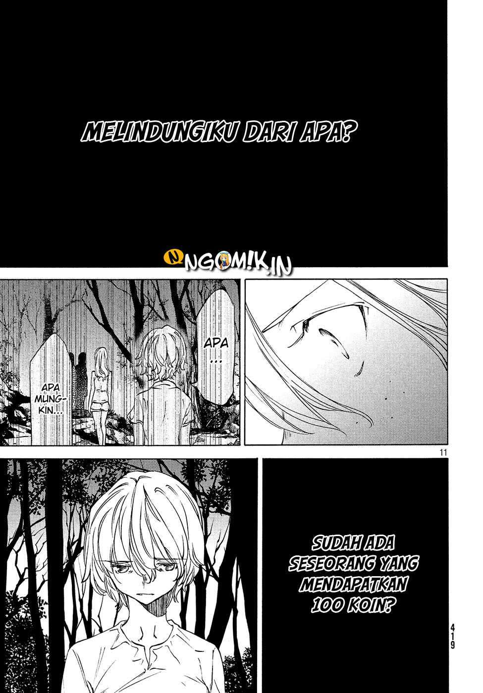 Gleipnir Chapter 36 Image 12