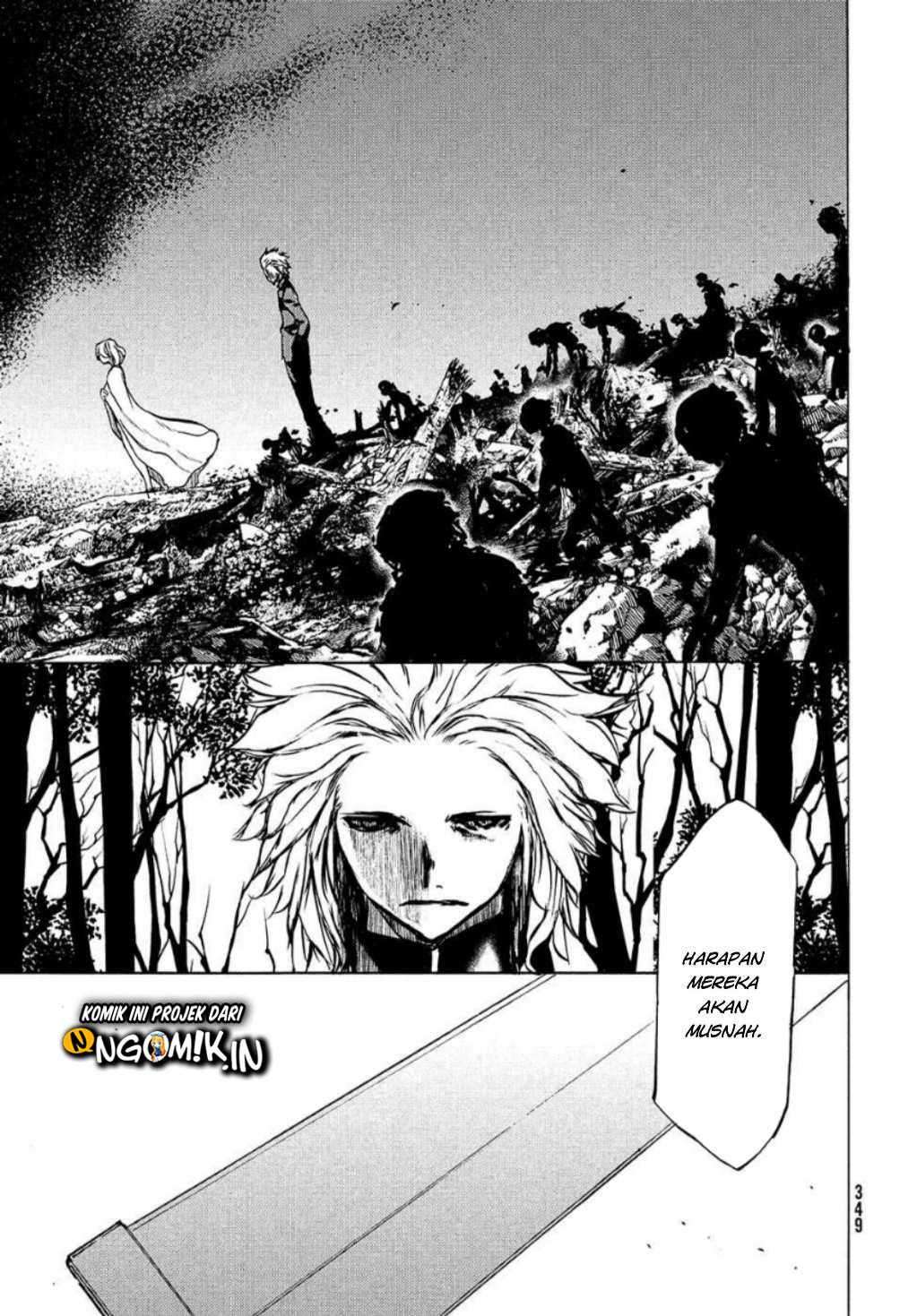 Gleipnir Chapter 39 Image 13