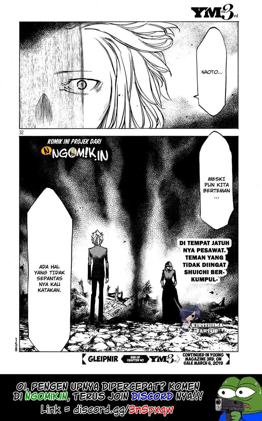 Gleipnir Chapter 40 Image 32