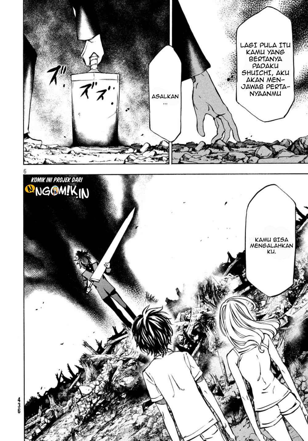 Gleipnir Chapter 45 Image 6