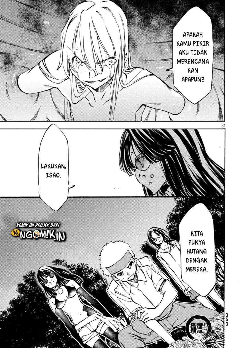 Gleipnir Chapter 48 Image 31