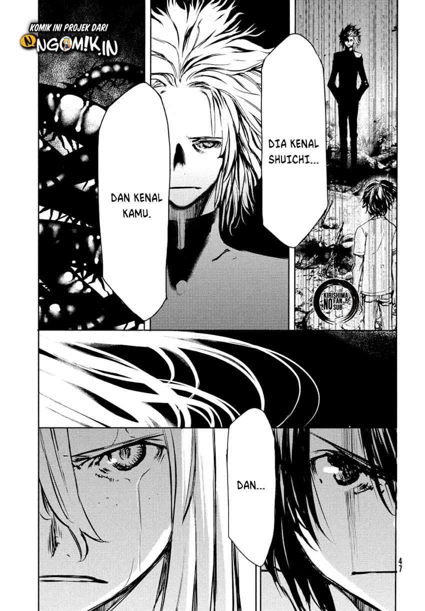 Gleipnir Chapter 49 Image 5