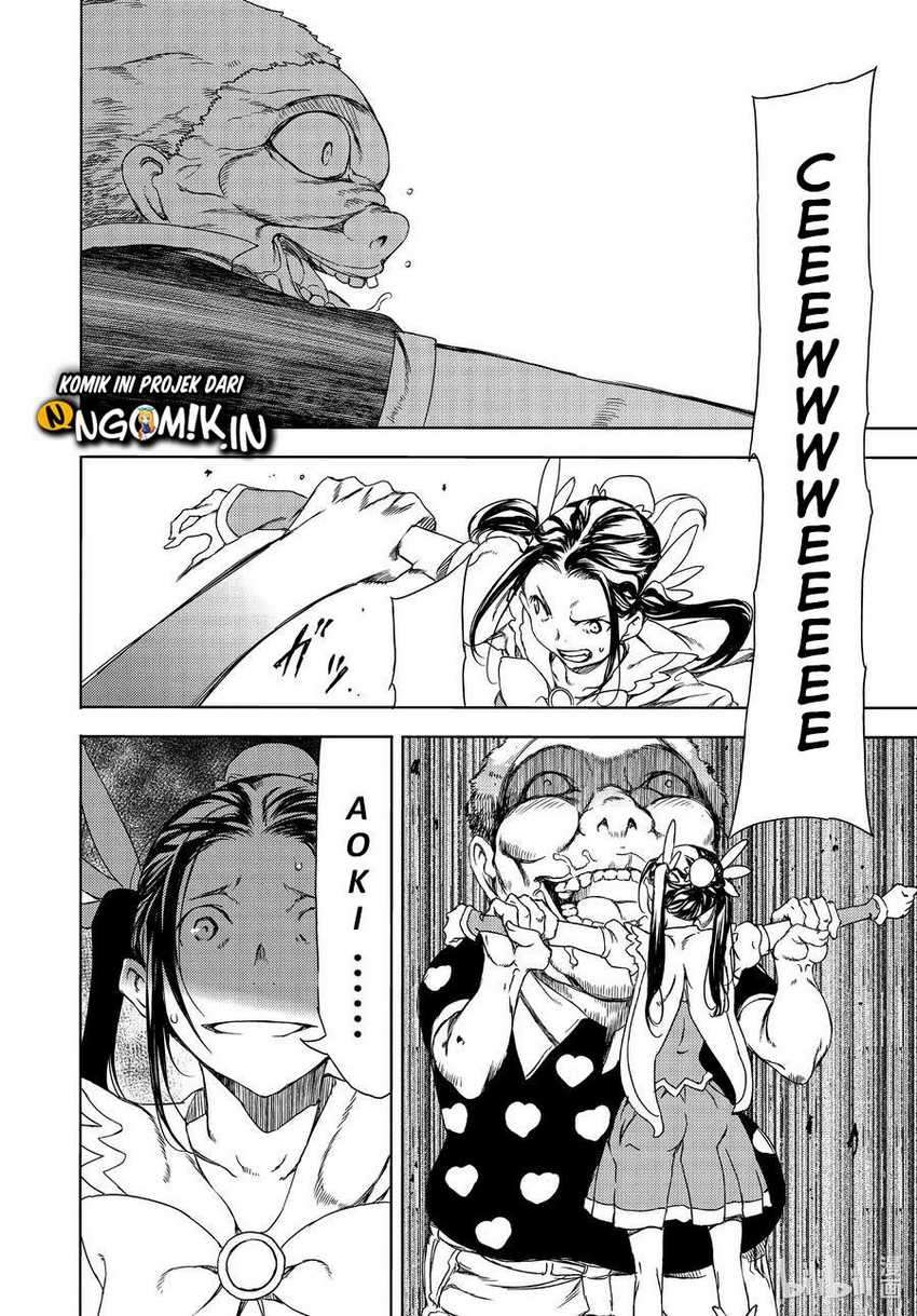 Gleipnir Chapter 63 Image 20