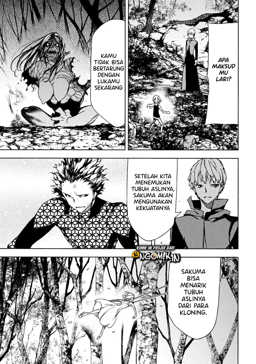 Gleipnir Chapter 73 Image 14