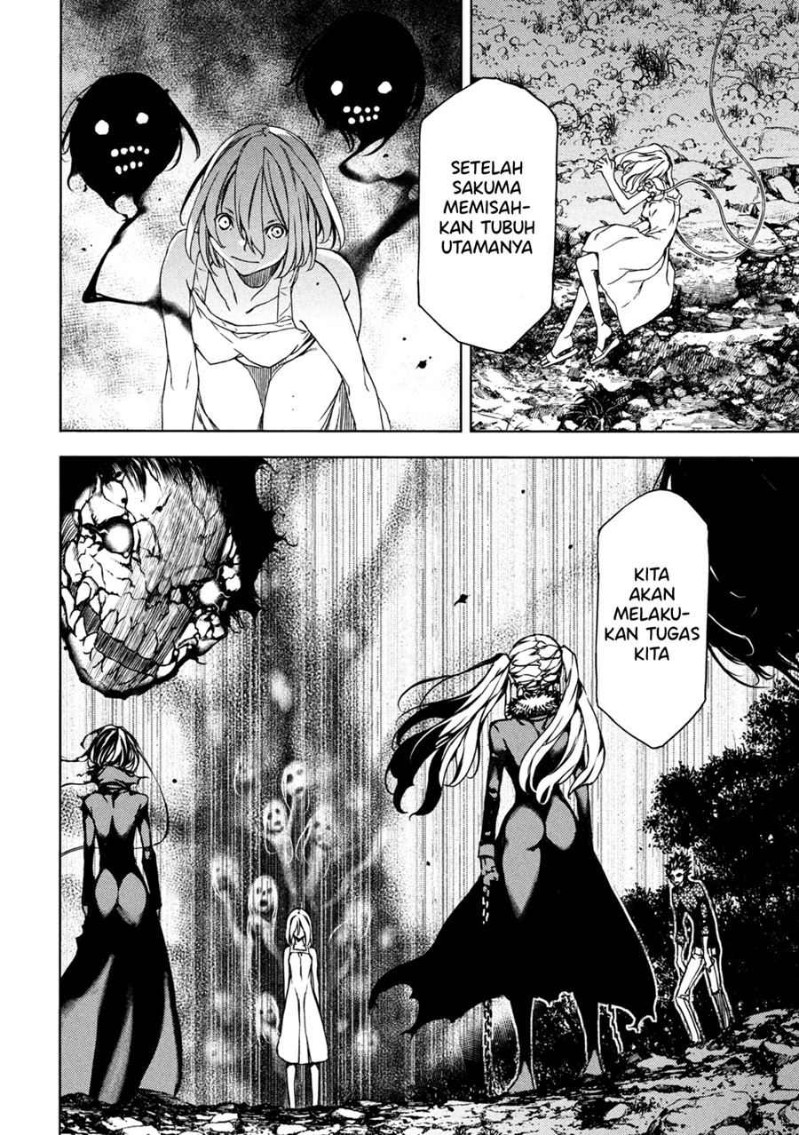 Gleipnir Chapter 73 Image 17