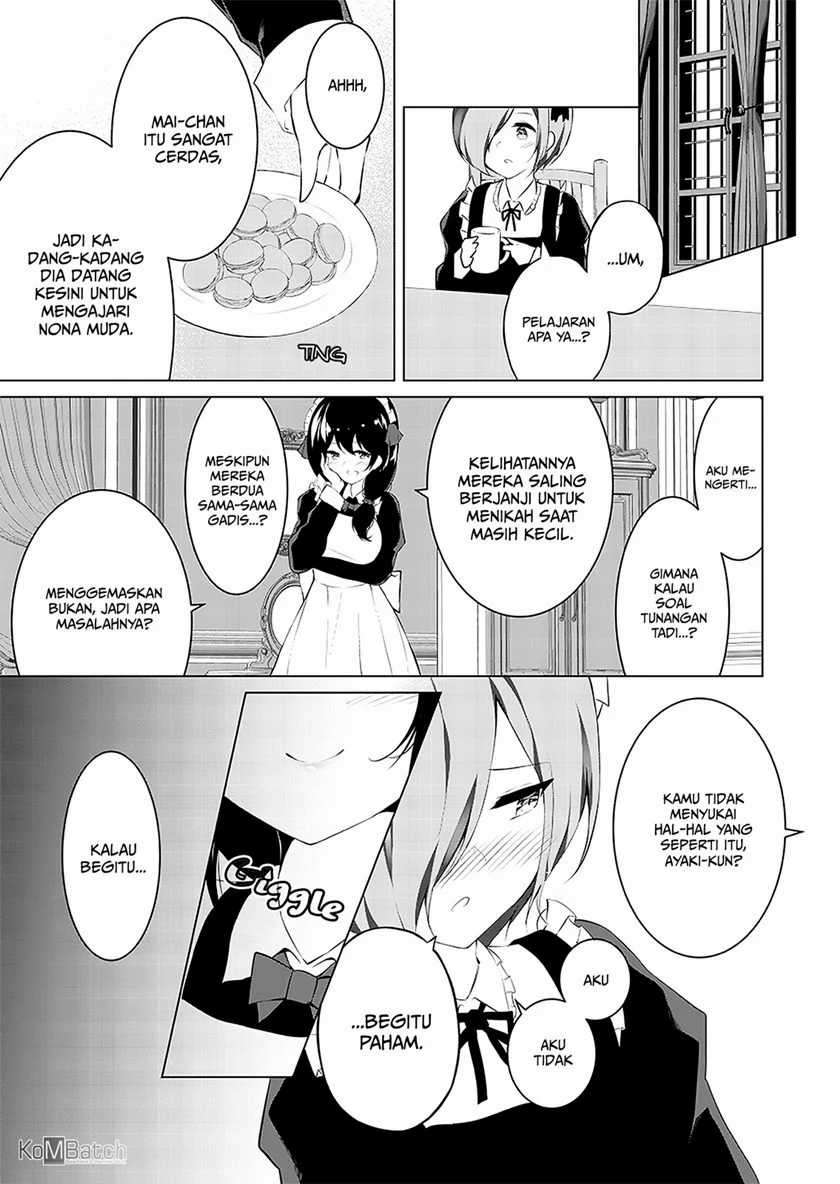 Konna Boku demo Maid ni Naremasu ka? Chapter 03 Image 6