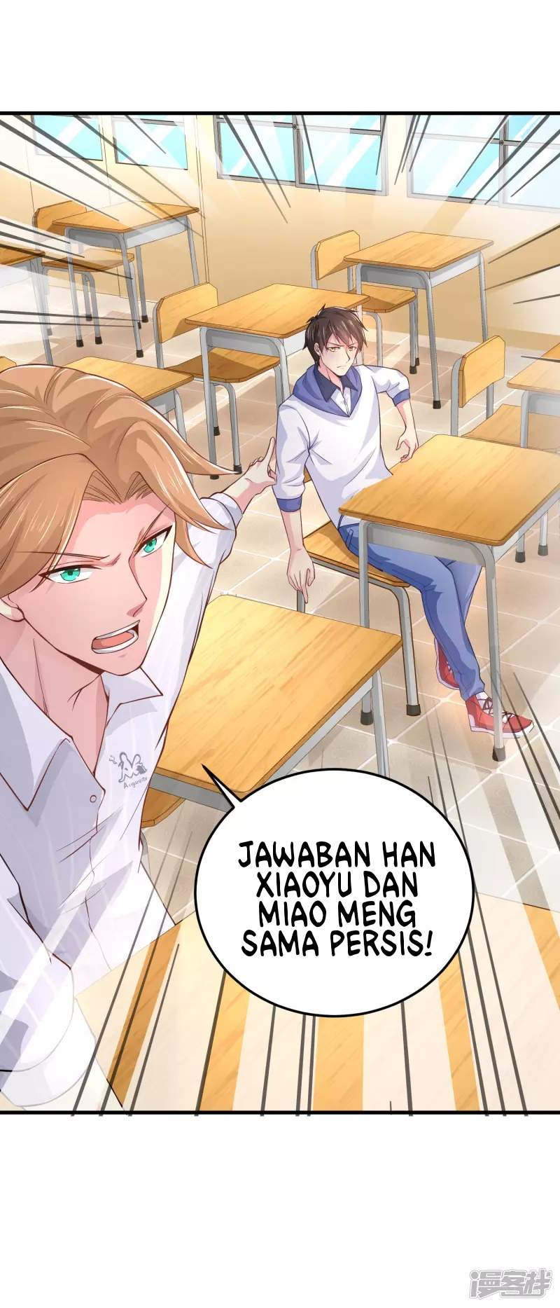 I Really Don’t Want To Be A School Master Chapter 06 Image 6