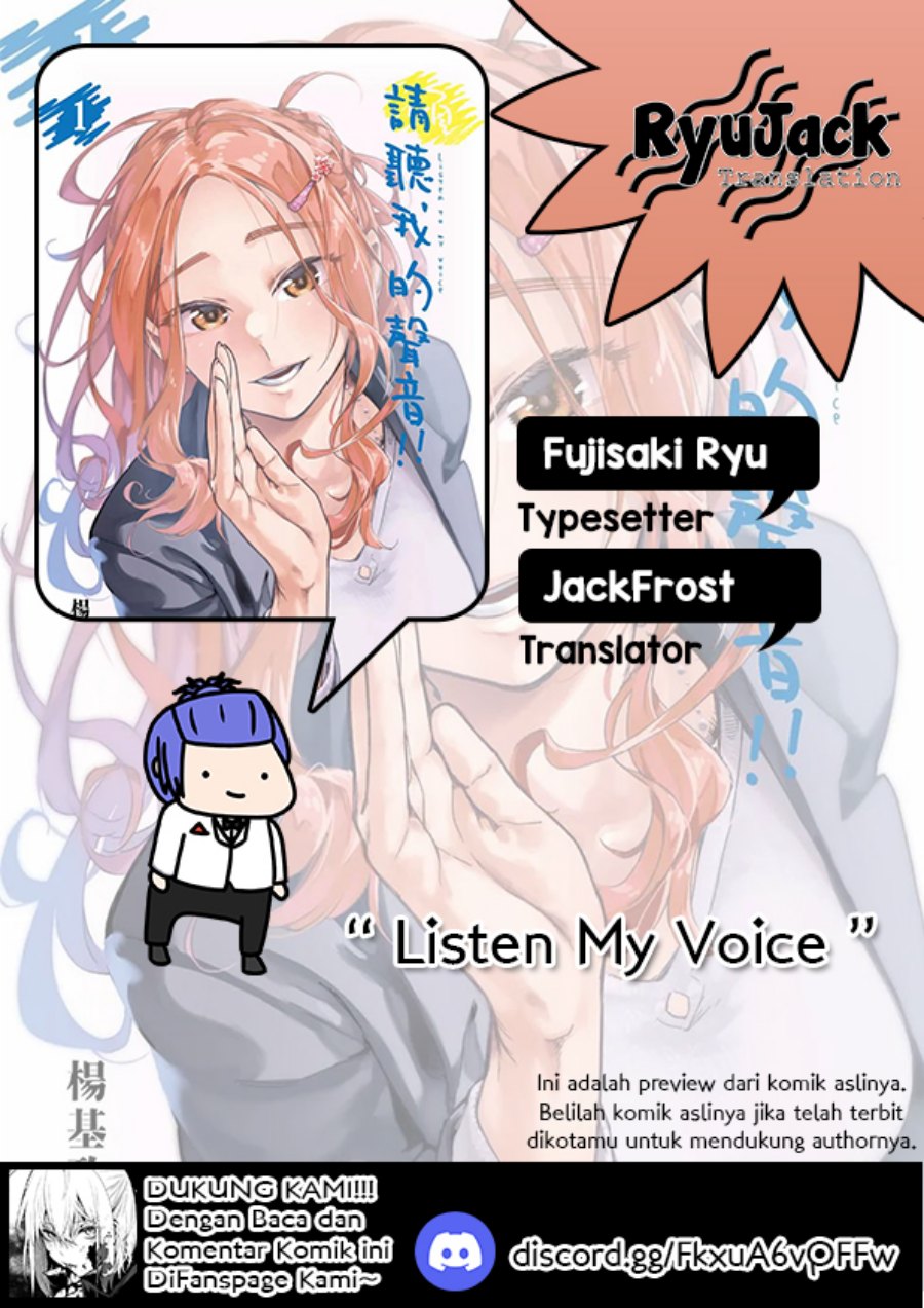 Listen to My Voice!! Chapter 09 Image 0