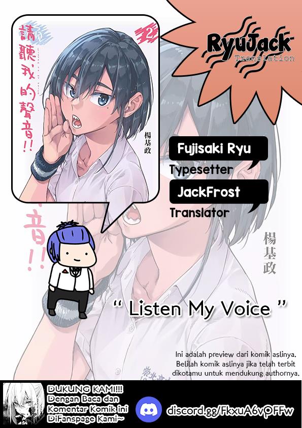 Listen to My Voice!! Chapter 11.1 Image 0