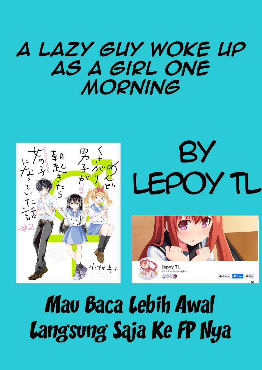 A Lazy Guy Woke Up As A Girl One Morning Chapter 14 Image 0