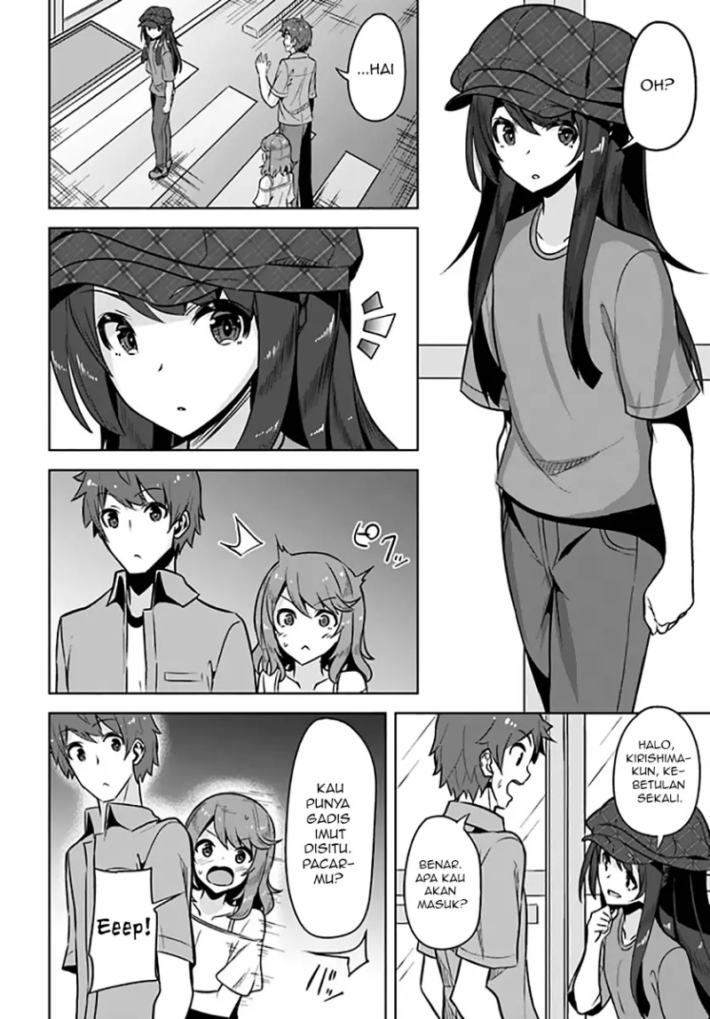 A Neat and Pretty Girl at My New School Is a Childhood Friend Who I Used To Play With Thinking She Was a Boy Chapter 06 Image 6