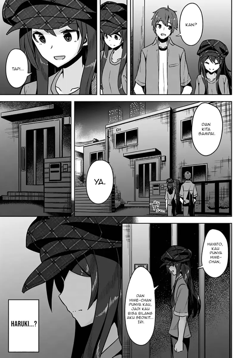 A Neat and Pretty Girl at My New School Is a Childhood Friend Who I Used To Play With Thinking She Was a Boy Chapter 06 Image 17