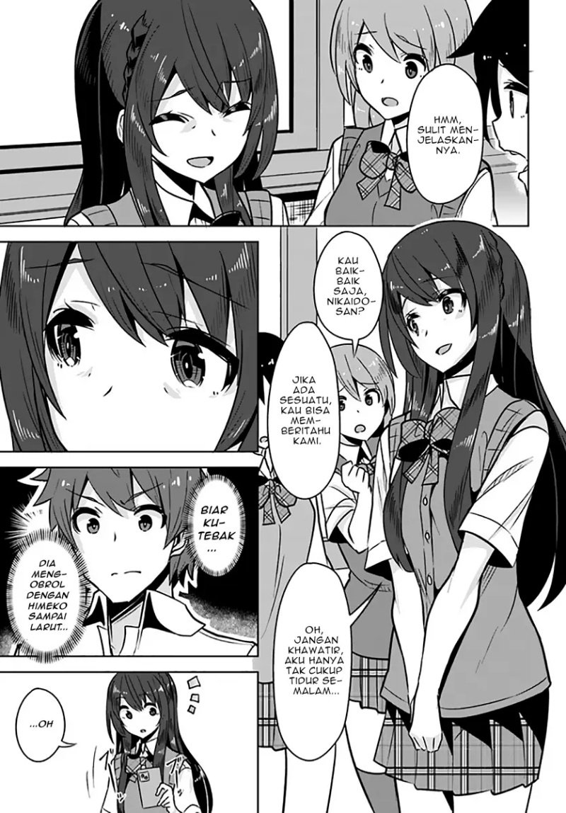 A Neat and Pretty Girl at My New School Is a Childhood Friend Who I Used To Play With Thinking She Was a Boy Chapter 06 Image 21