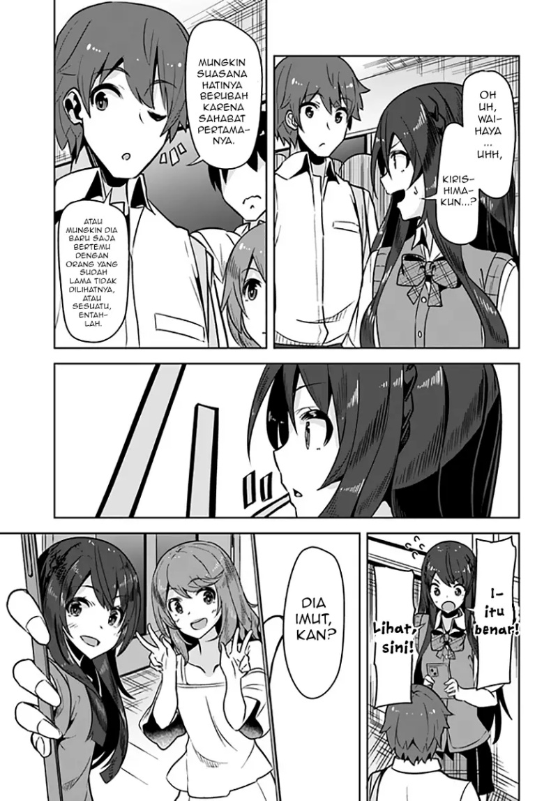 A Neat and Pretty Girl at My New School Is a Childhood Friend Who I Used To Play With Thinking She Was a Boy Chapter 06 Image 23