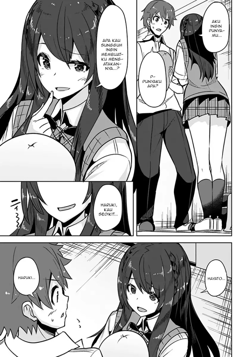 A Neat and Pretty Girl at My New School Is a Childhood Friend Who I Used To Play With Thinking She Was a Boy Chapter 06 Image 27