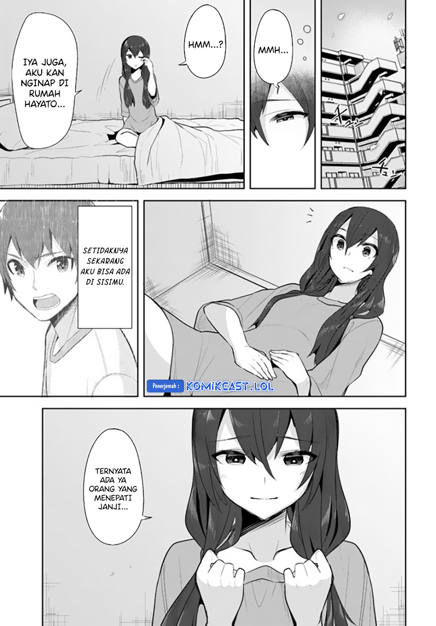 A Neat and Pretty Girl at My New School Is a Childhood Friend Who I Used To Play With Thinking She Was a Boy Chapter 11 Image 11