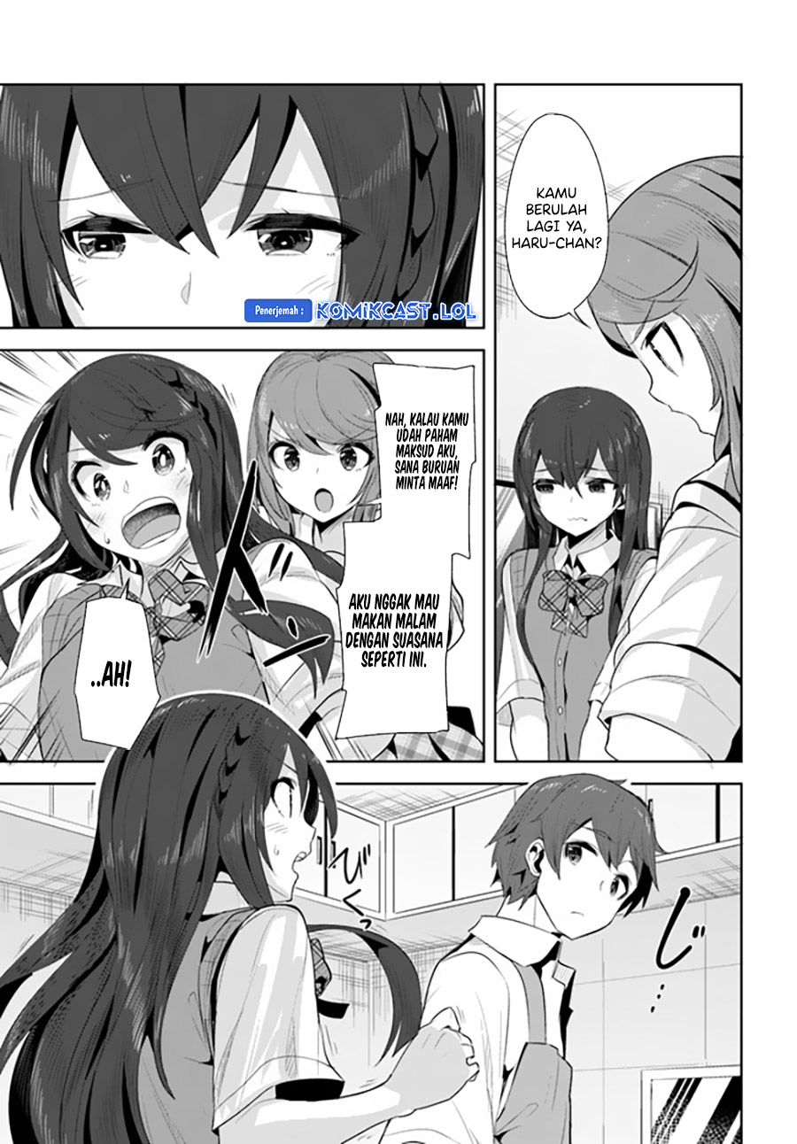 A Neat and Pretty Girl at My New School Is a Childhood Friend Who I Used To Play With Thinking She Was a Boy Chapter 11 Image 27