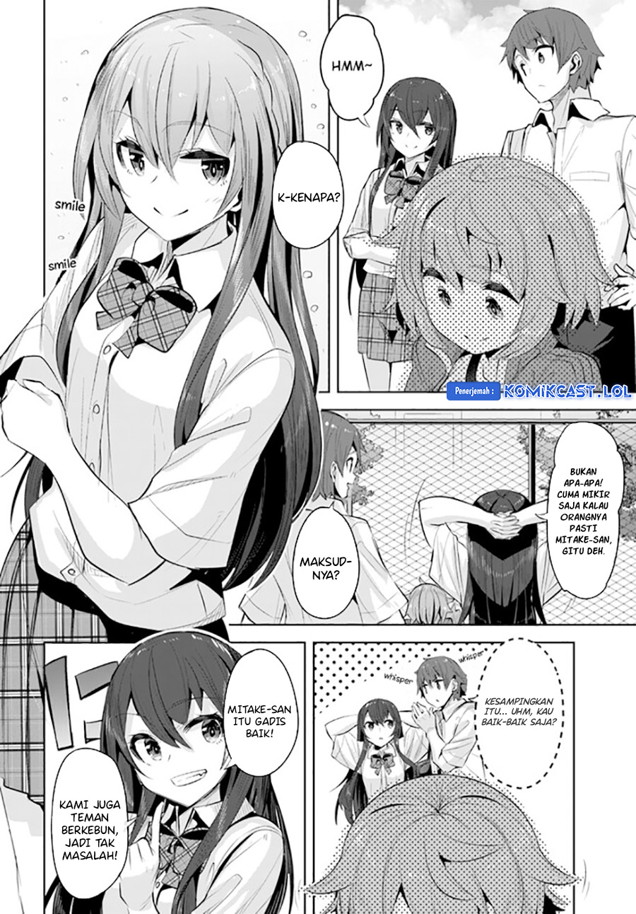 A Neat and Pretty Girl at My New School Is a Childhood Friend Who I Used To Play With Thinking She Was a Boy Chapter 16 Image 4