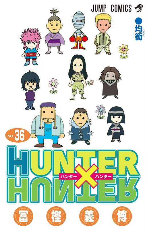 Hunter x Hunter